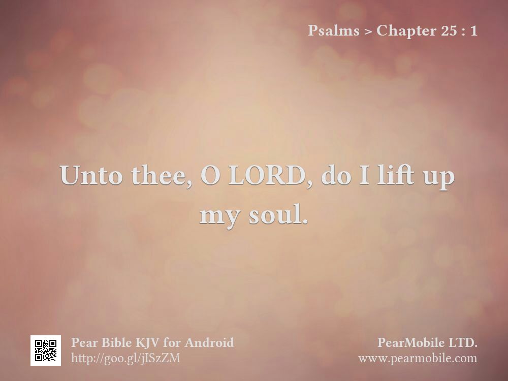 Psalms, Chapter 25:1